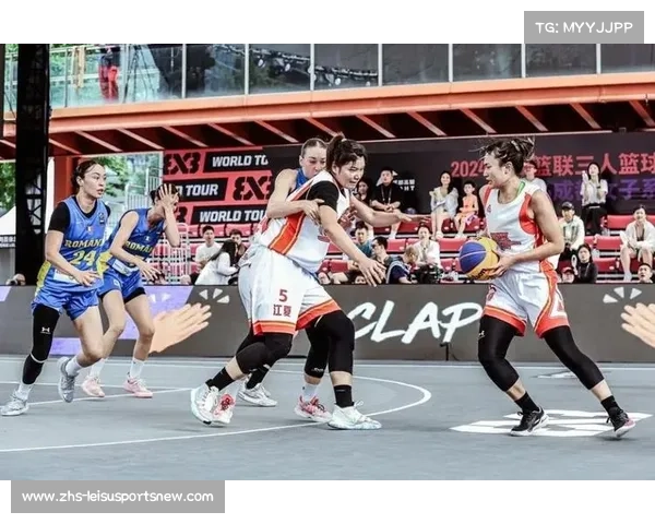 FIBA三人篮球女子系列赛展现女子三人篮球独特魅力与竞技精神 FIBA三人篮球女子系列赛展现女子三人篮球独特魅力与竞技精神