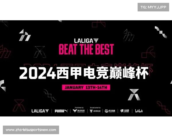 2025电竞世界杯夏季回归 多项新兴项目引发热议与期待 2025电竞世界杯夏季回归 多项新兴项目引发热议与期待