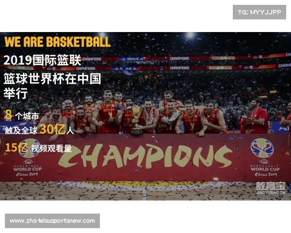 FIBA洲际杯:全球顶尖篮球队伍争锋的荣耀与挑战 FIBA洲际杯:全球顶尖篮球队伍争锋的荣耀与挑战
