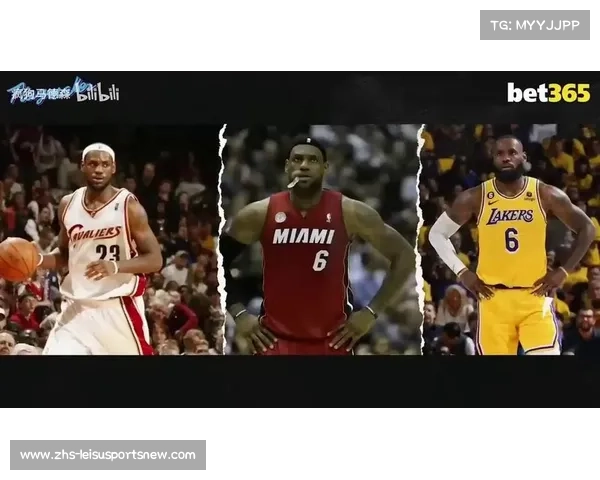 勒布朗·詹姆斯:从青涩少年到NBA史诗级传奇的崛起与辉煌 勒布朗·詹姆斯:从青涩少年到NBA史诗级传奇的崛起与辉煌