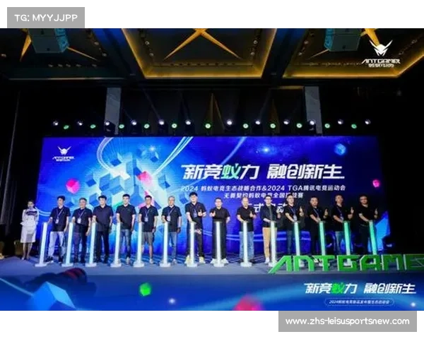 奥林匹克电竞运动会推动电竞与奥运深度融合开启全新体育赛事时代 奥林匹克电竞运动会推动电竞与奥运深度融合开启全新体育赛事时代