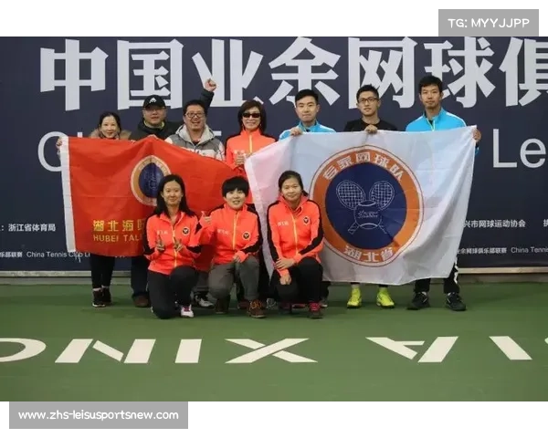 欧洲协会联赛:新兴俱乐部崭露头角与传统强队争锋的激烈对决 欧洲协会联赛:新兴俱乐部崭露头角与传统强队争锋的激烈对决